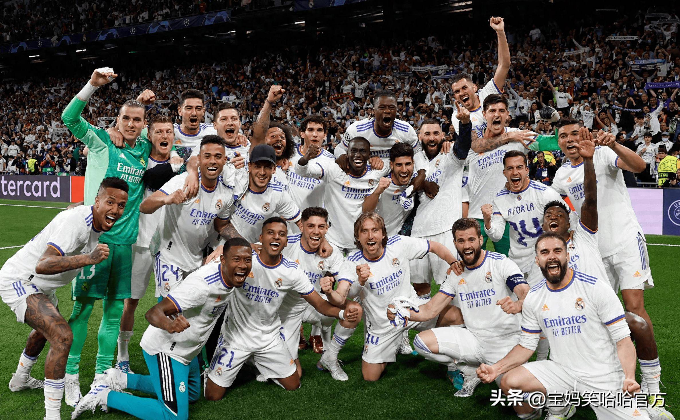 皇马主场击败皇家社会稳居西甲榜首