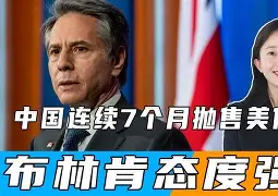 lol下注网站_客场表现稳健展现强硬态度(客场表现稳健展现强硬态度的句子)