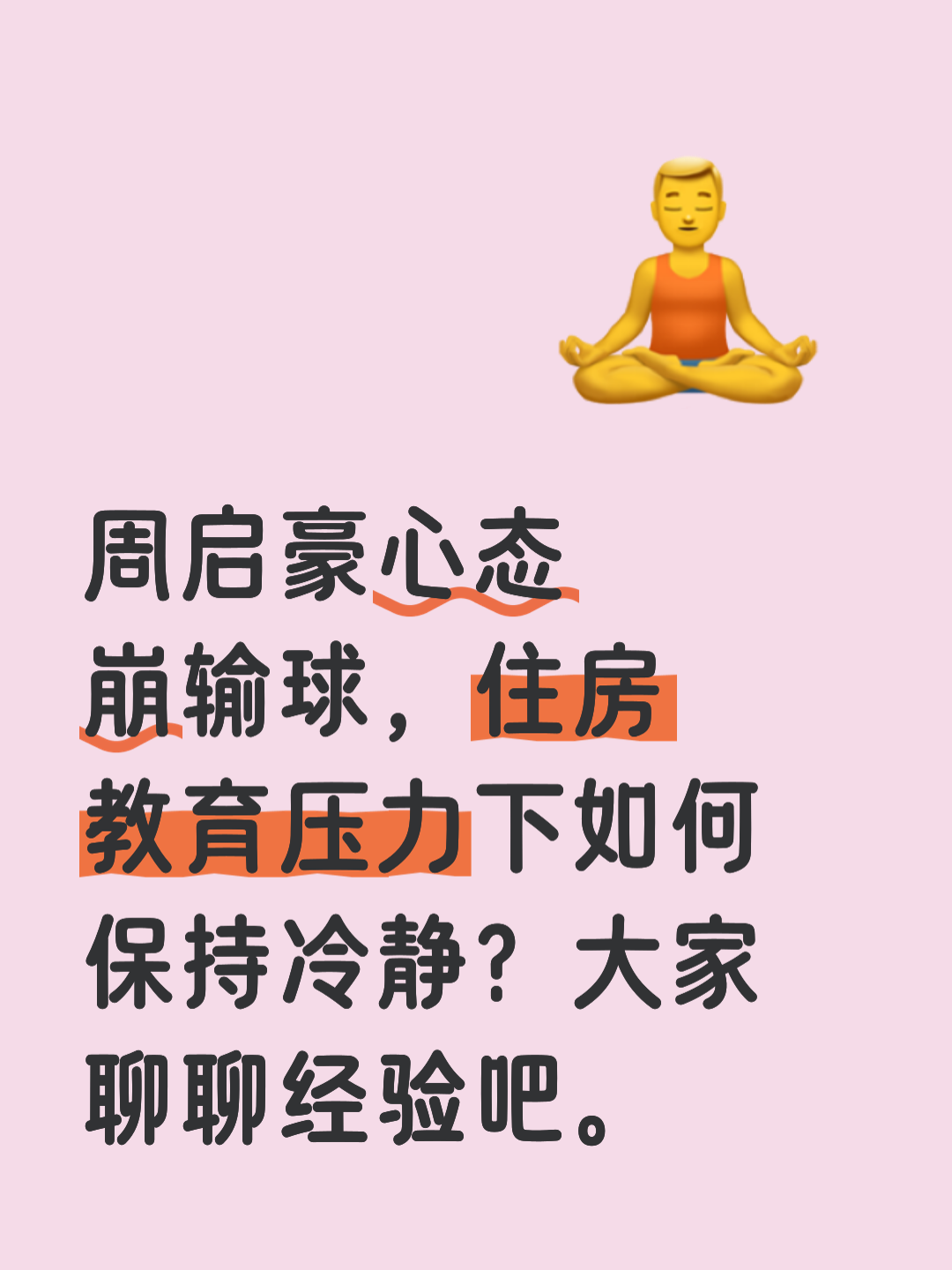 LOL英雄联盟下注平台_2021赛季各大联赛比赛用球